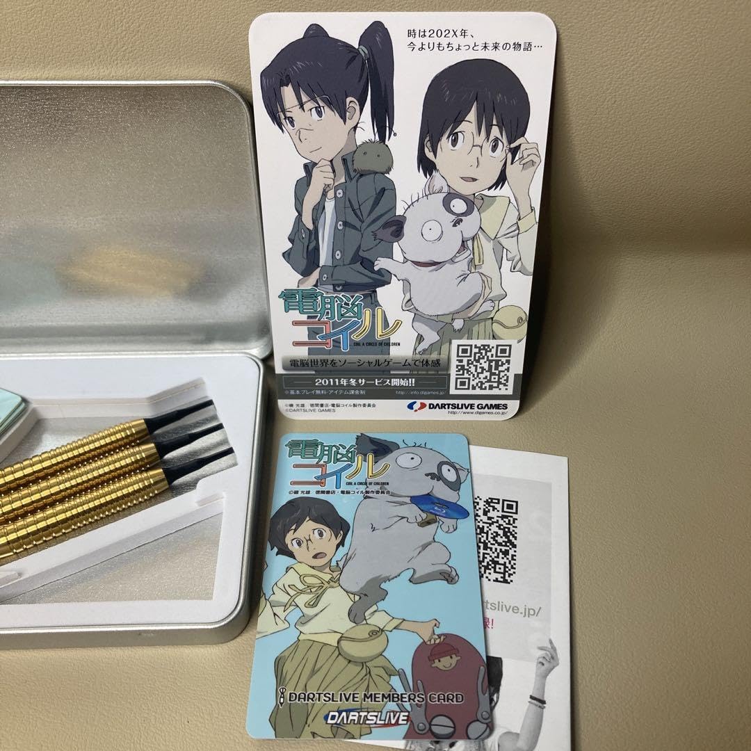 電脳コイル ダーツセット ブルーレイ特典 特製ダーツ ソフトダーツ デンスケ Amazon.co.jp: 電脳 ダーツセット ブルーレイ特典 特製ダーツ
